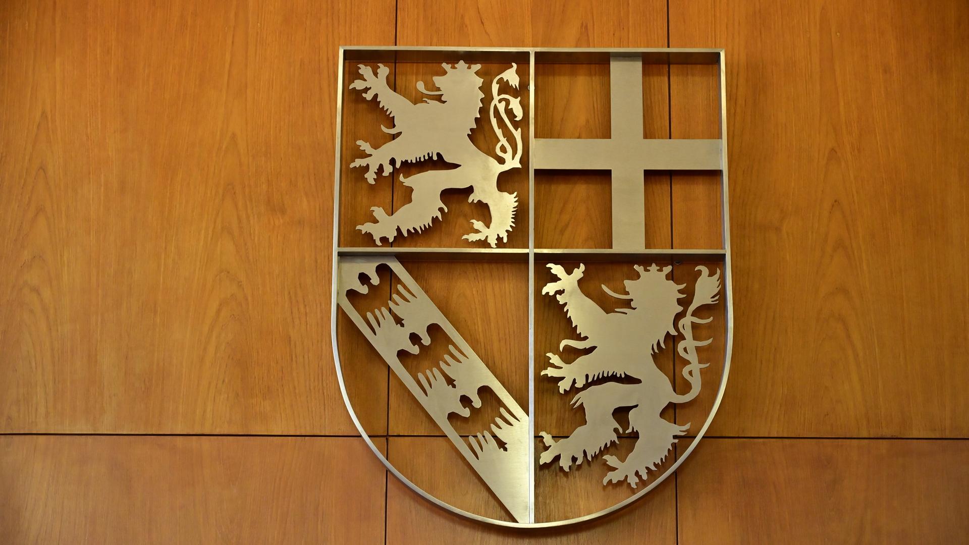 Das Saarländische Oberverwaltungsgericht in Saarlouis 