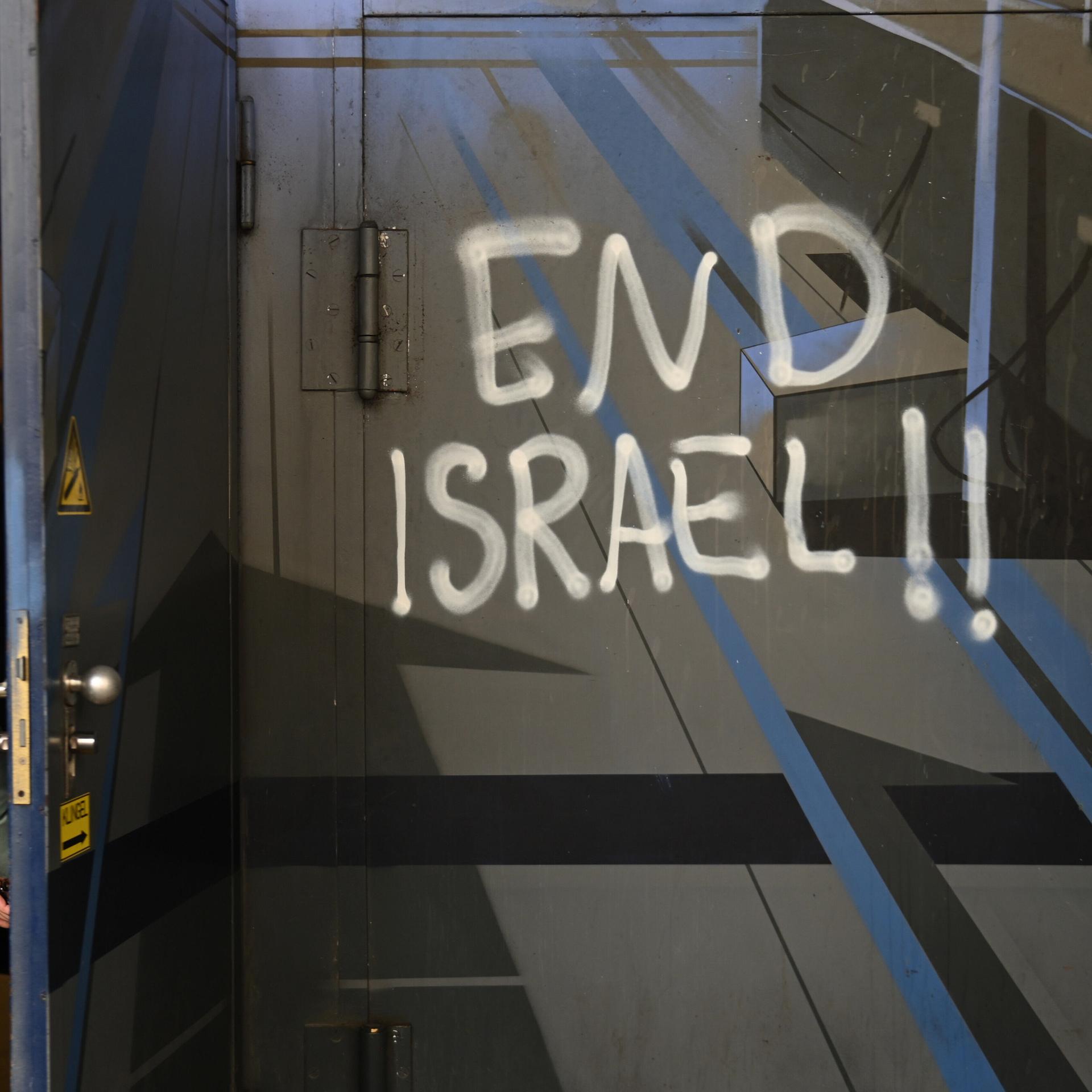 Int. Christian Heinz, CDU: Strafe für Leugnung des Existenzrechts Israels?