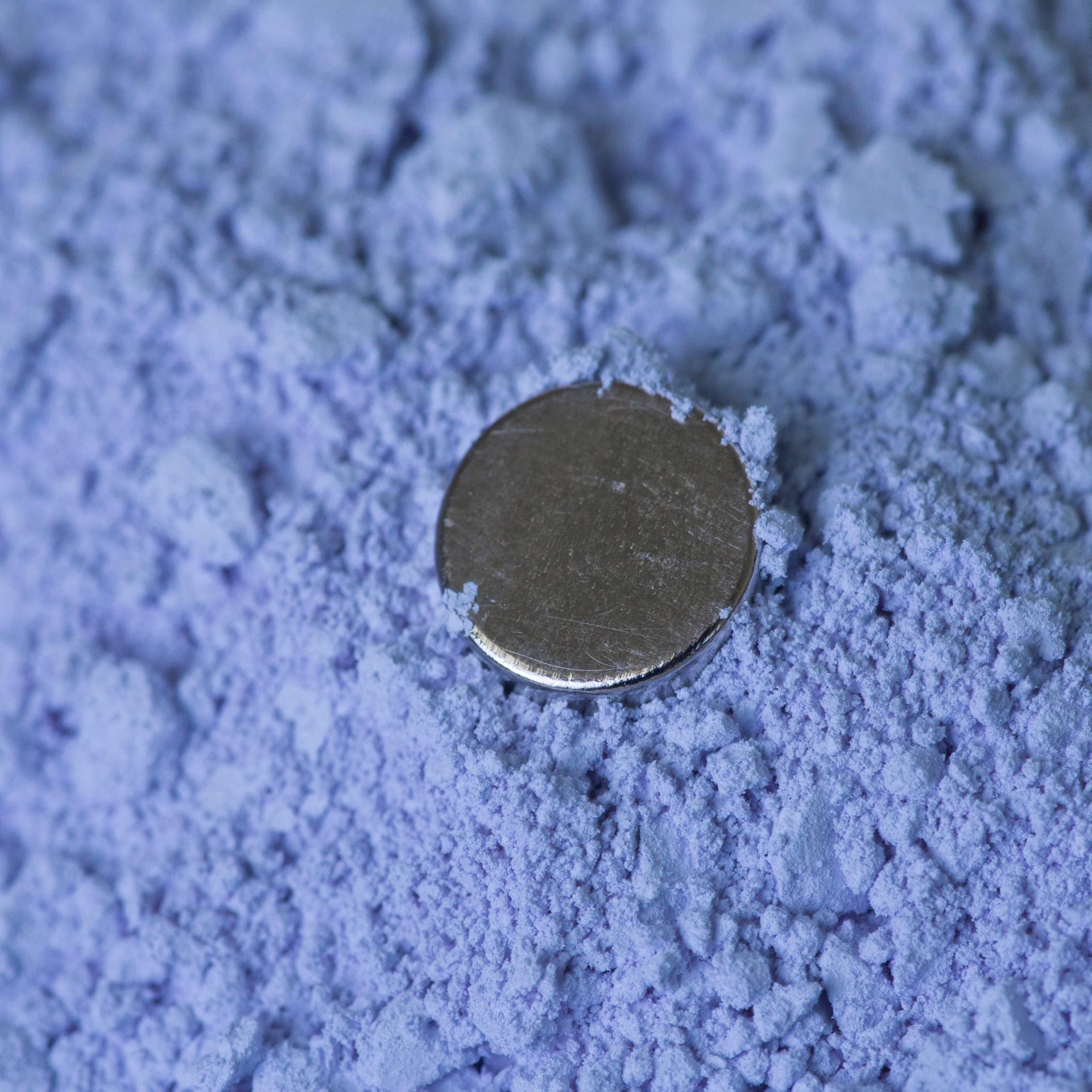 Rare Ressourcen - Seltenerdmetalle sind Kraftspender für Dauermagnete