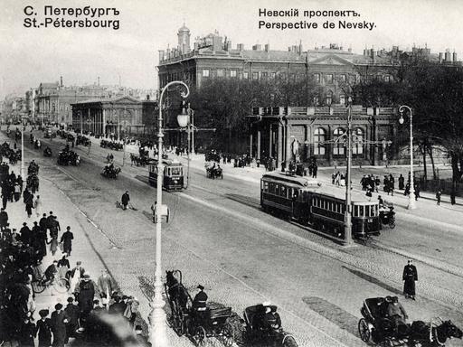 Postkarte mit einem Bild von Sankt Petersburg im frühen 20. Jahrhundert.