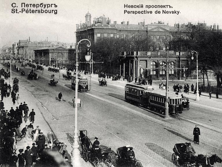 Postkarte mit einem Bild von Sankt Petersburg im frühen 20. Jahrhundert.