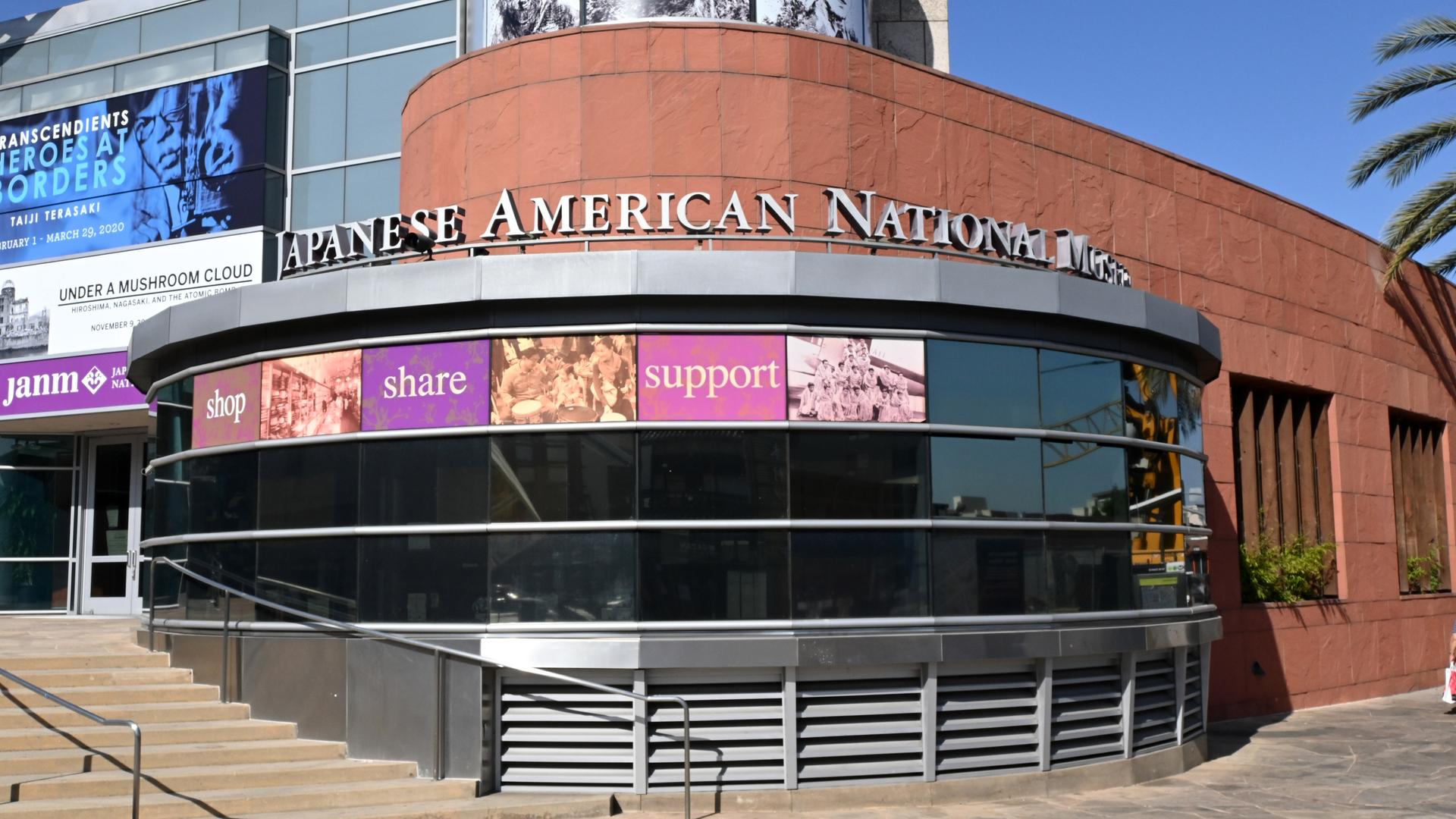 Außenansicht des Japanese American National Museum in Los Angeles, USA Außenansicht des Japanese American National Museum in Los Angeles, USA