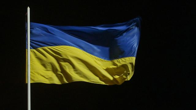 Ukraine-Flagge in Kiew