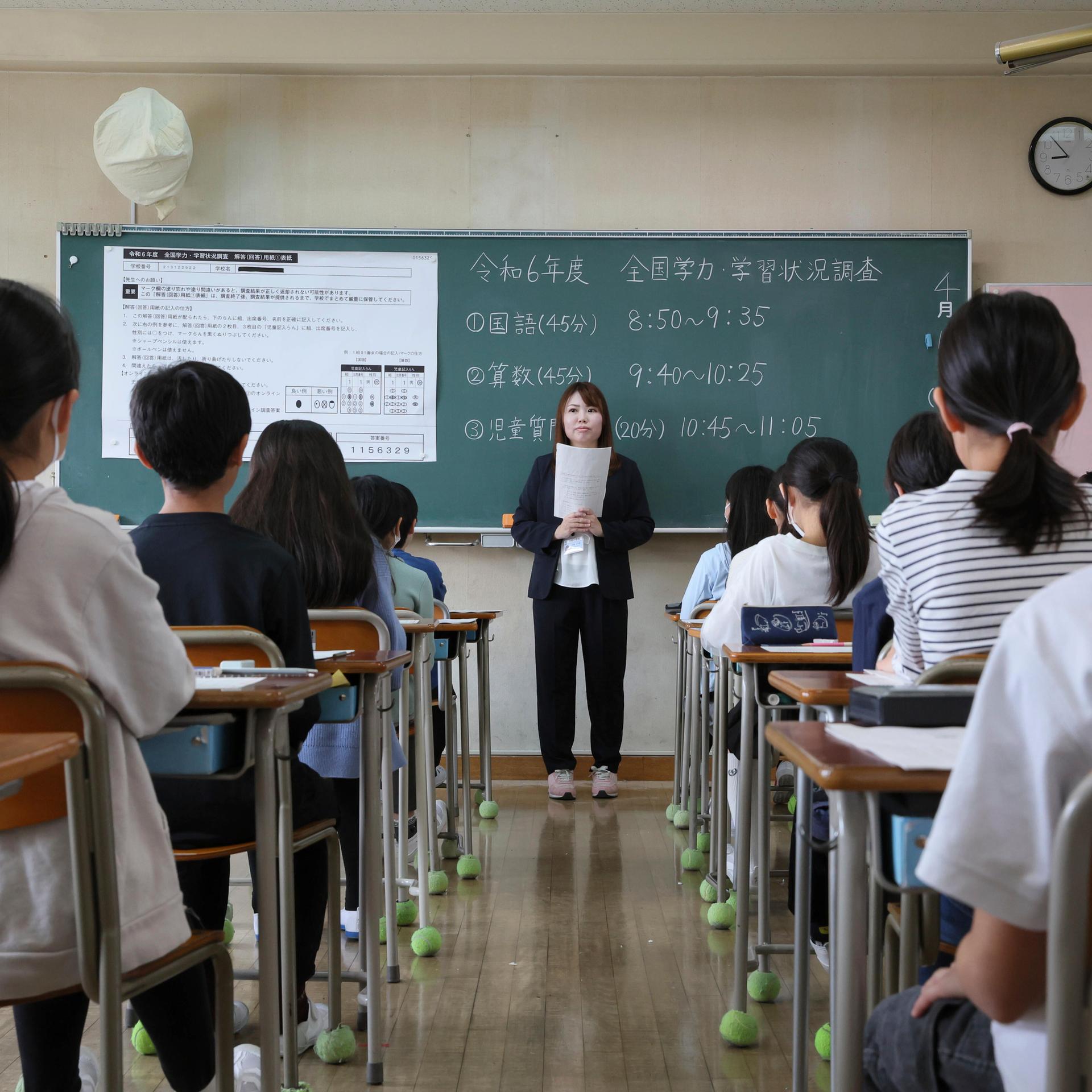 Japan - Das wird gegen Suizide bei Schülern unternommen