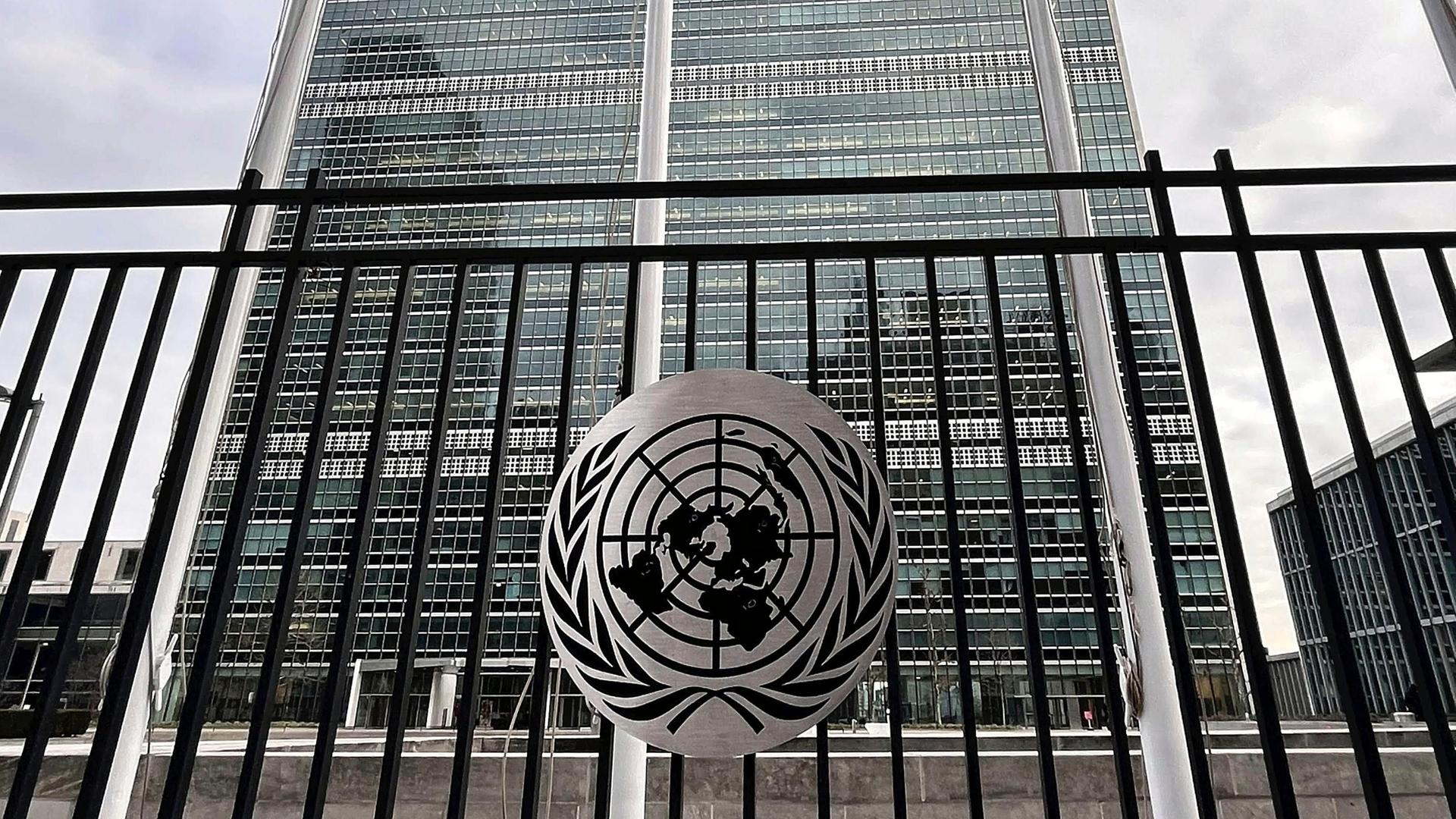 Das Gebäude der UNO in Manhattan, New York
