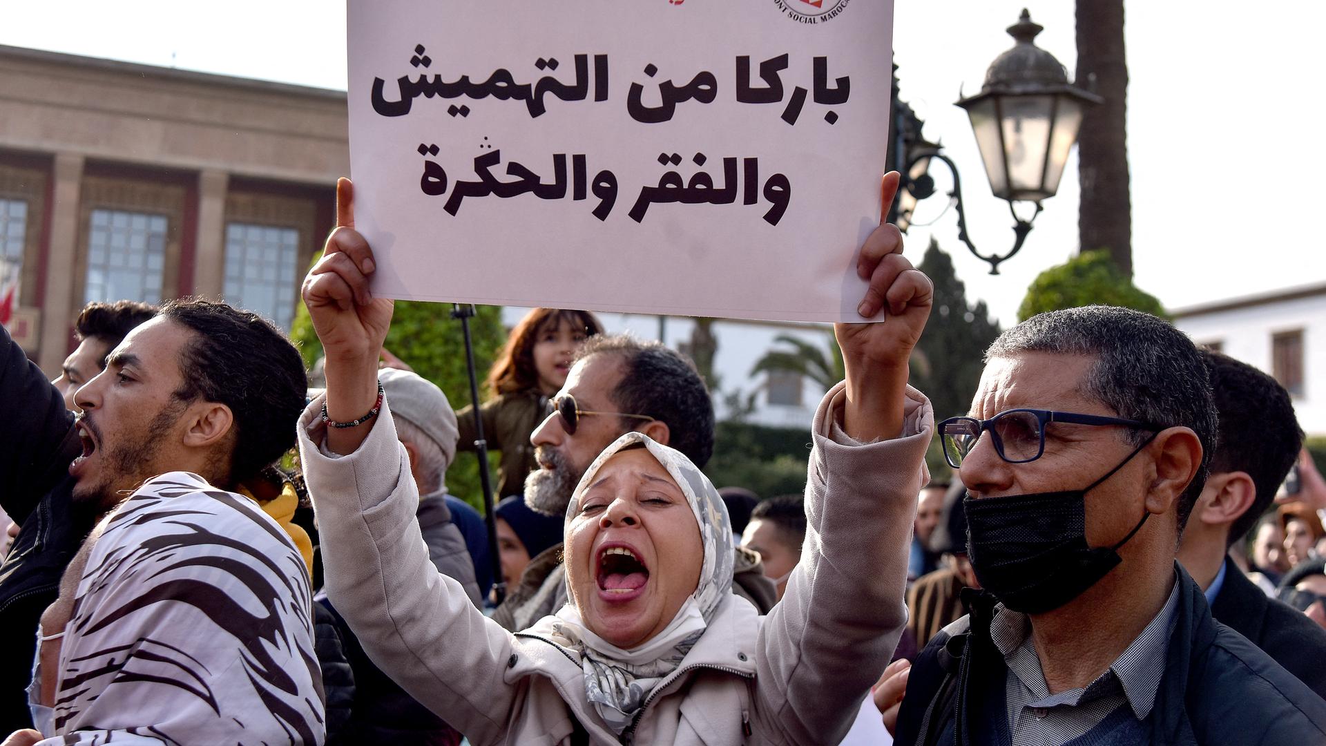 Proteste gegen steigende Lebensmittelpreise in Rabat, Marokko, am 20. Februar 2022, dem Jahrestag des Arabischen Frühlings in Marokko Proteste gegen steigende Lebensmittelpreise in Rabat, Marokko, am 20. Februar 2022, dem Jahrestag des Arabischen Frühlings in Marokko