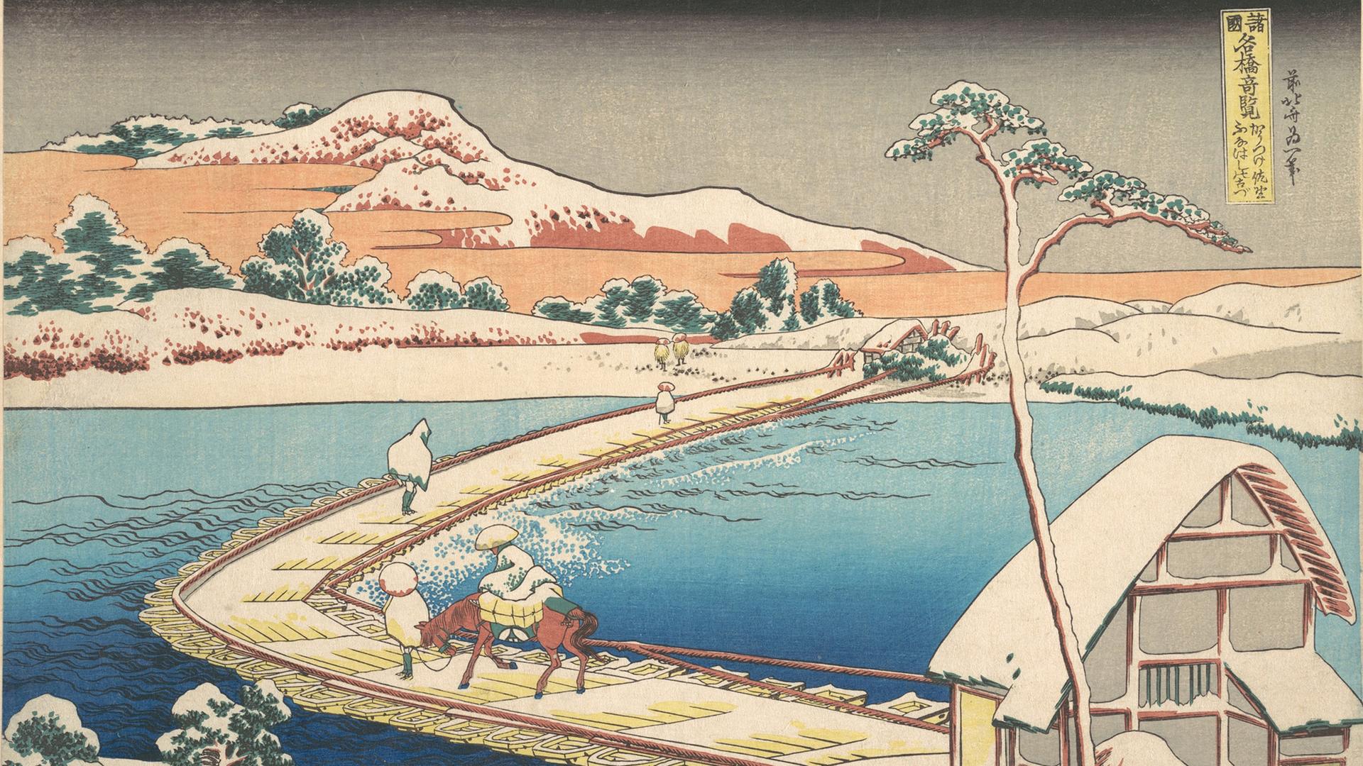 Zeichnung aus Japan um 1830, also aus den letzten Jahren der Edo-Zeit.