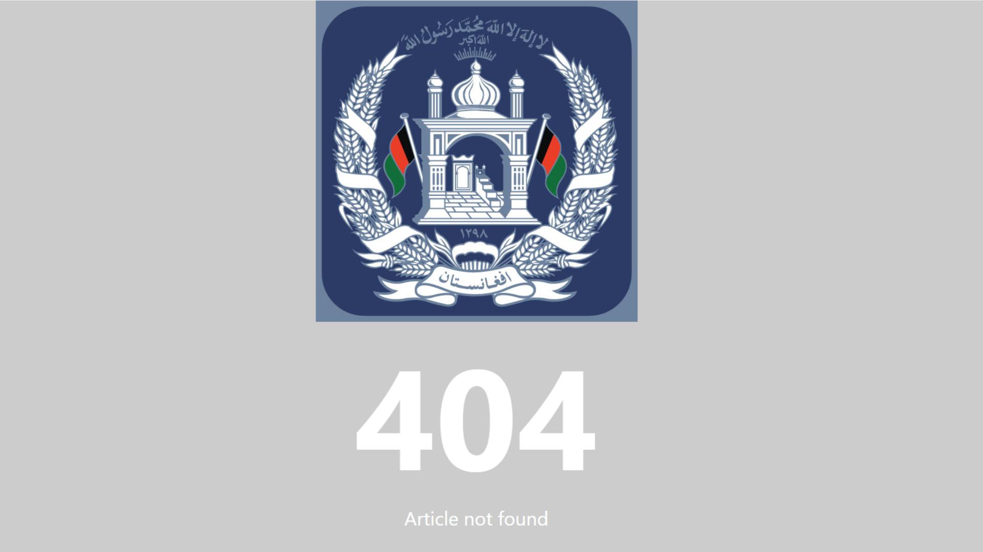 Hier sollten Informationen zu den Mitarbeitern der Botschaft stehen: Screenshot der offiziellen Seite der afghanischen Vertretung in Deutschland Hier sollten Informationen zu den Mitarbeitern der Botschaft stehen: Screenshot der offiziellen Seite der afghanischen Vertretung in Deutschland