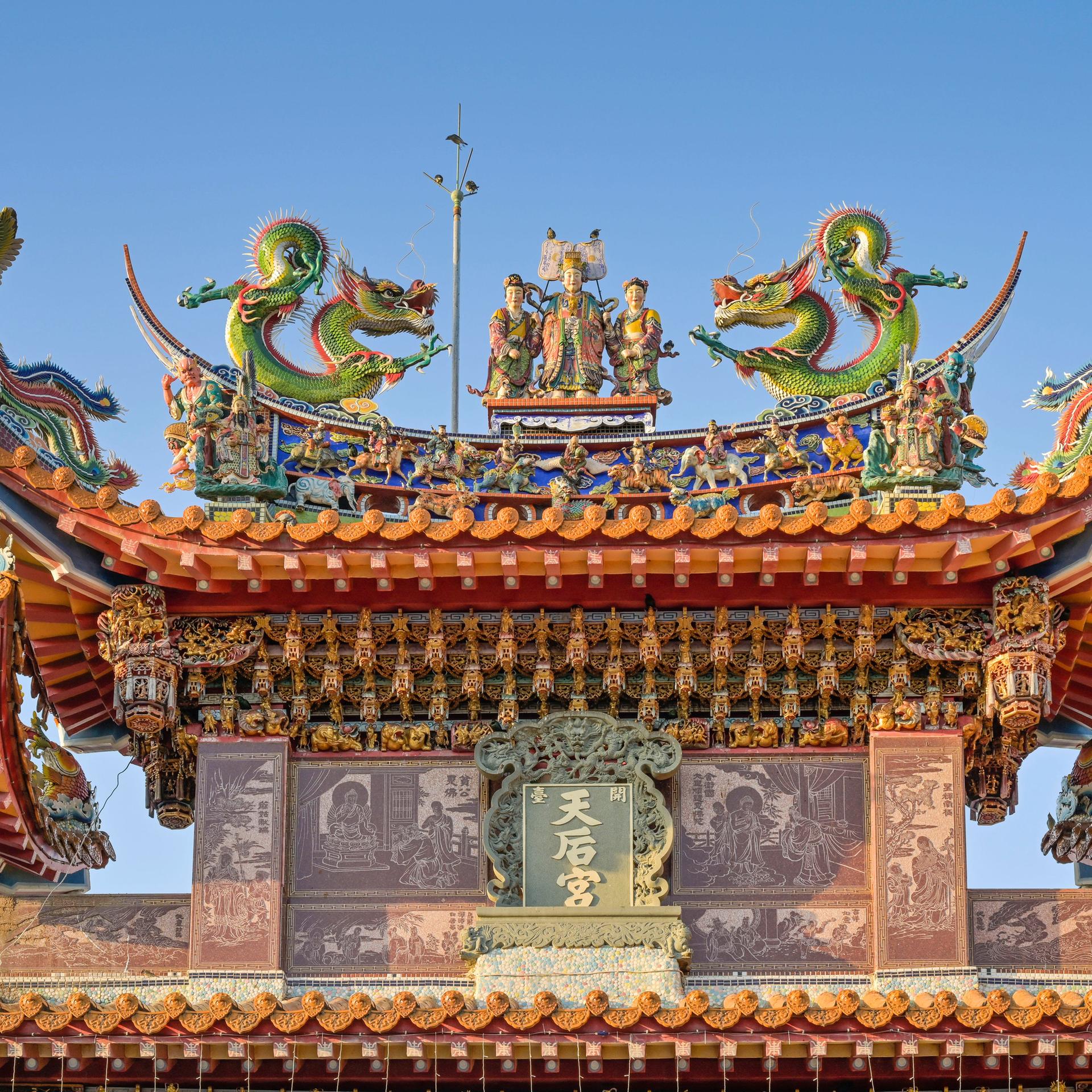 Taiwan - China versucht Religionsgemeinschaften zu beeinflussen