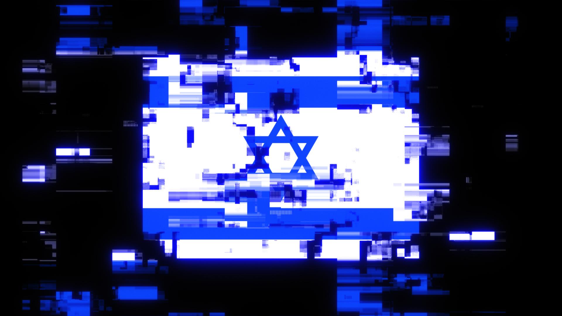 Illustration einer israelischen Flagge auf einem Bildschirm. Die Flagge ist teilweise in Artefakte aufgebrochen bzw. verzerrt. Illustration einer israelischen Flagge auf einem Bildschirm. Die Flagge ist teilweise in Artefakte aufgebrochen bzw. verzerrt.