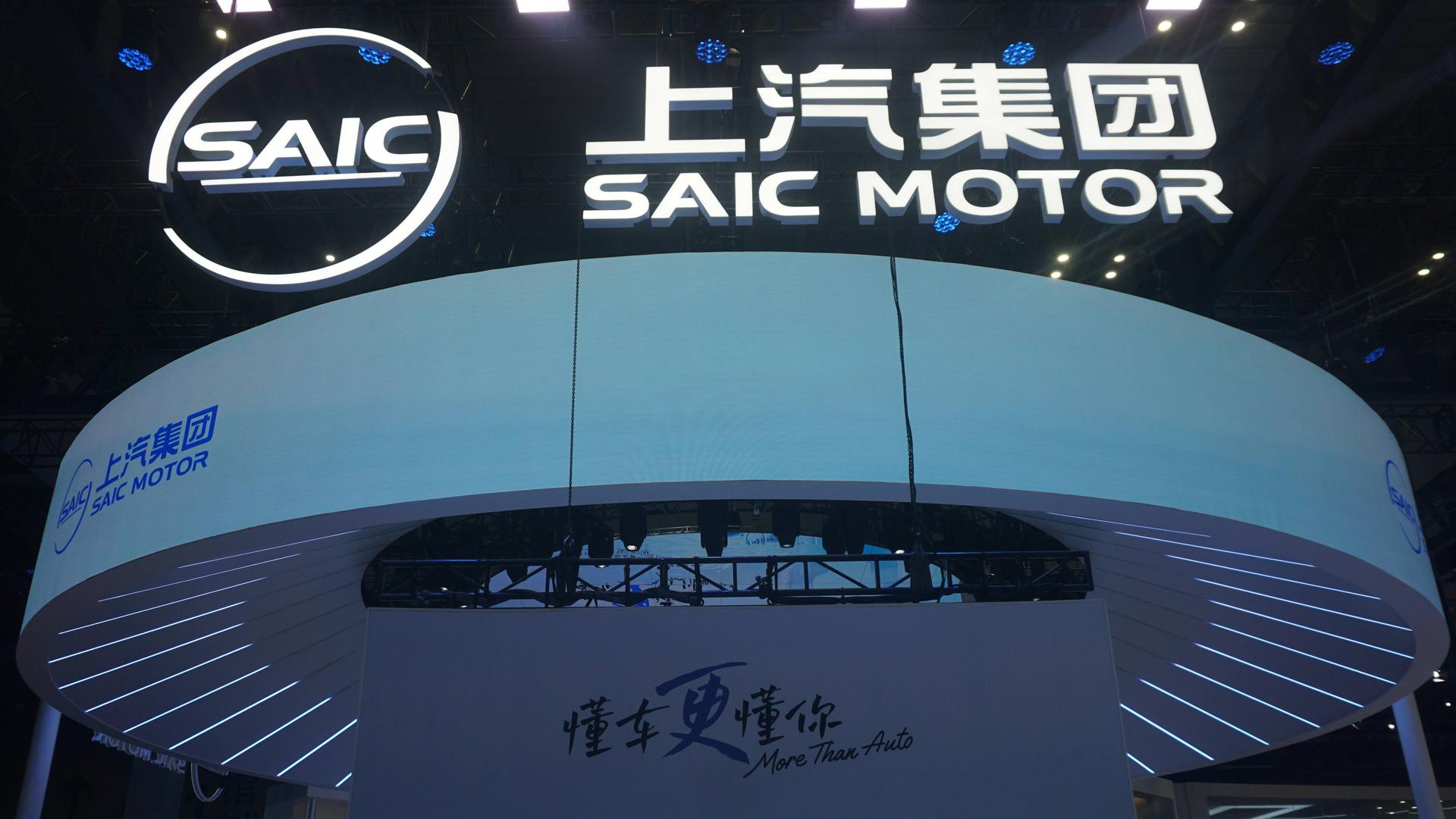 Ein Stand des Unternehmens SAIC bei der Shanghai Auto Show im April 2025. 