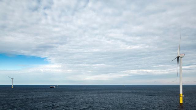 Offshore Windfarm an der US-Ostküste