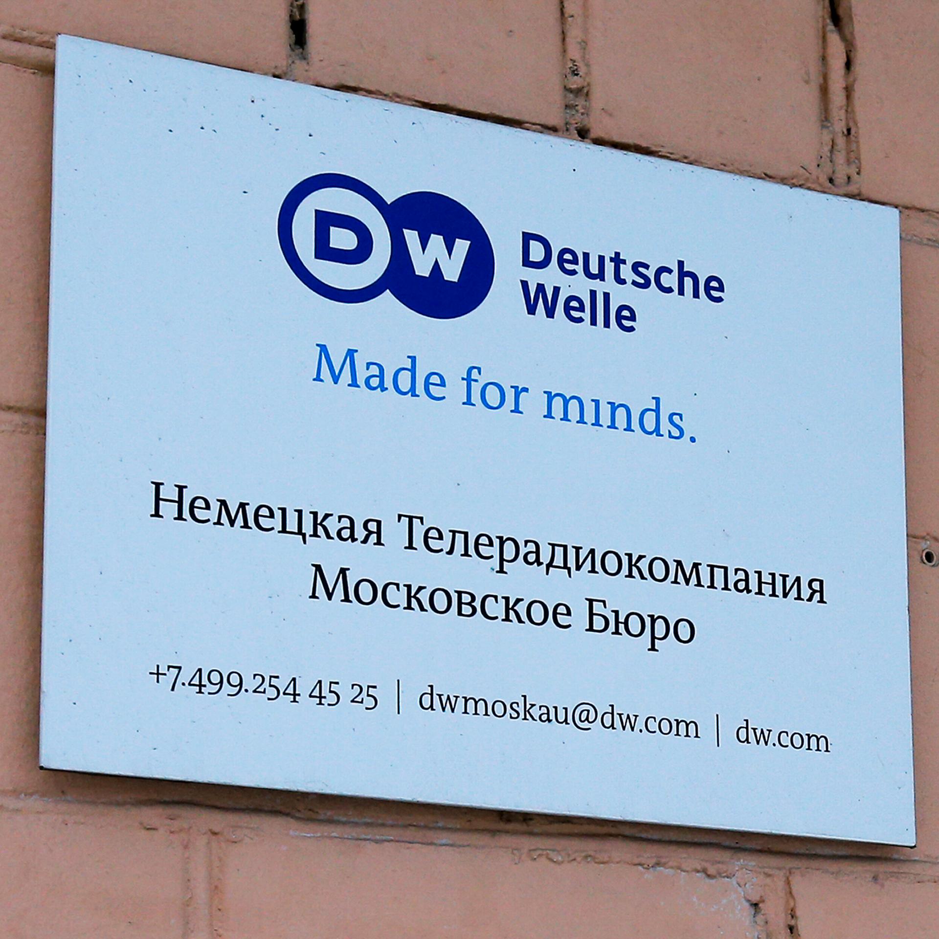 Auslandssender - Deutsche Welle in Russland nun „unerwünscht“