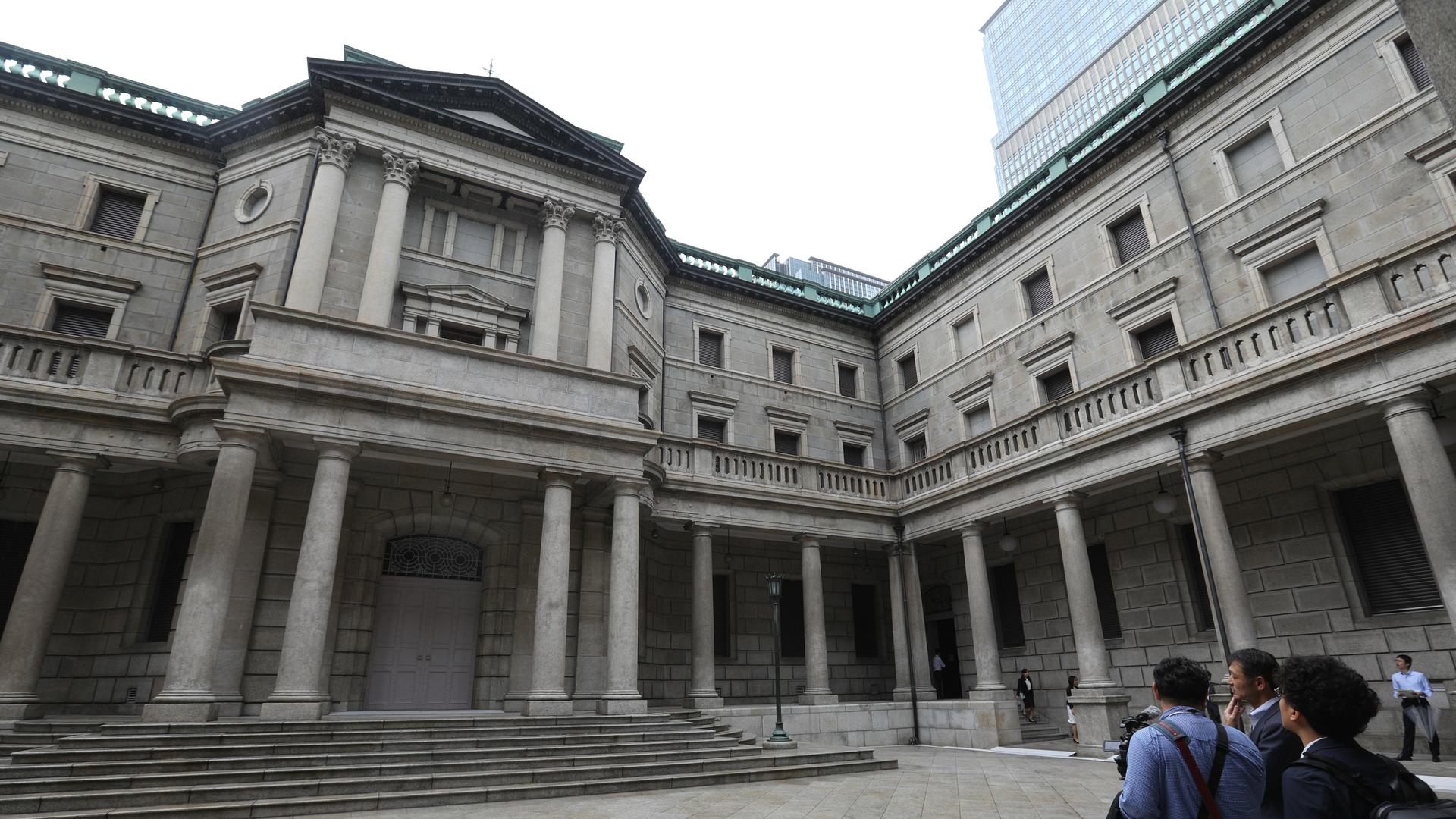 Das Gebäude der japanischen Zentralbank in Tokio Das Gebäude der japanischen Zentralbank in Tokio