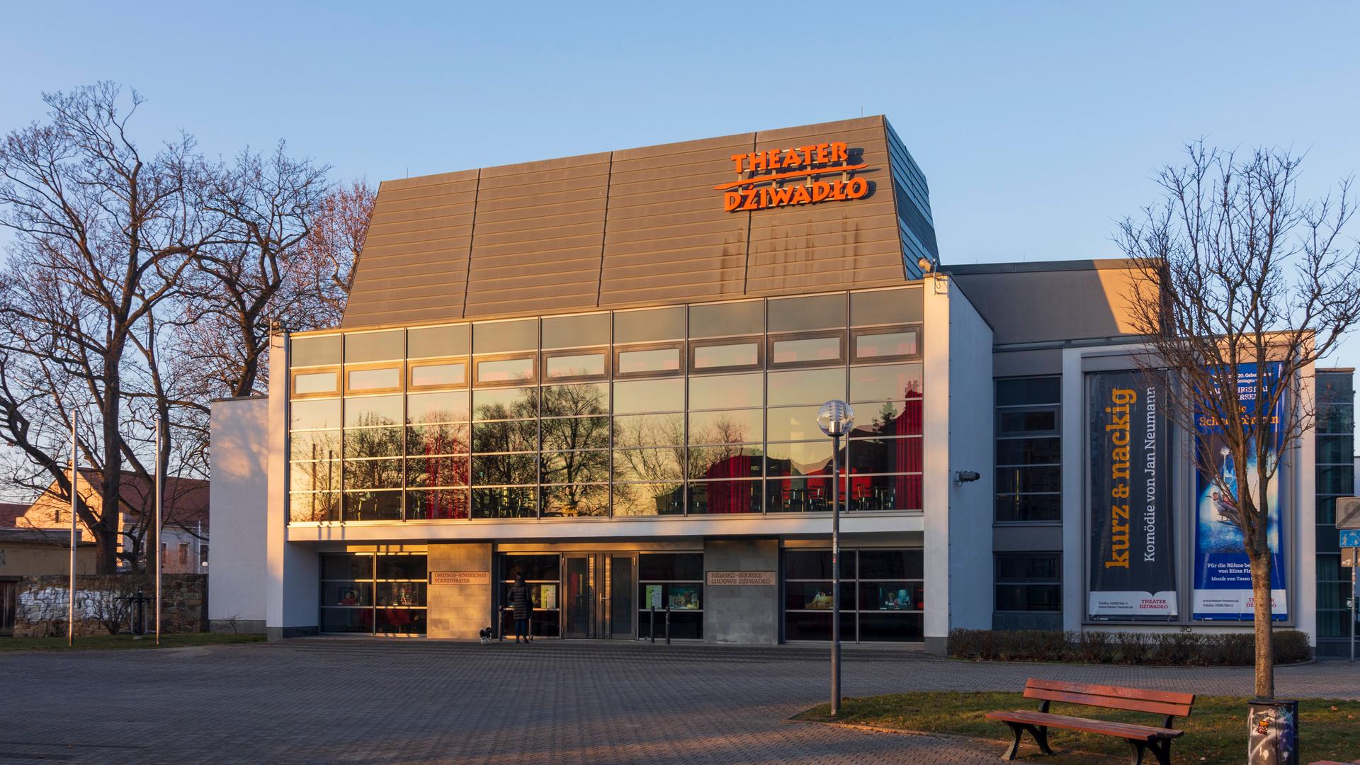 Aussenansicht des Deutsch-Sorbischen Volkstheaters Bautzen, Oberlausitz, Sachsen, Deutschland 