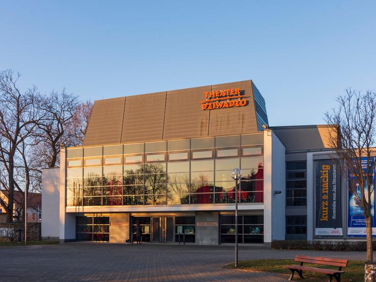 Aussenansicht des Deutsch-Sorbischen Volkstheaters Bautzen, Oberlausitz, Sachsen, Deutschland 