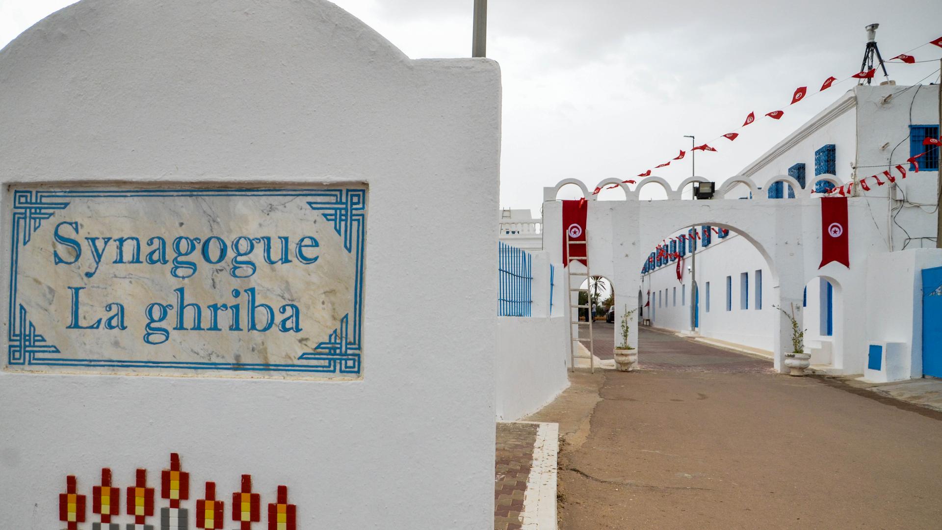 Die Ghriba-Synagoge auf der tunesischen Insel Djerba