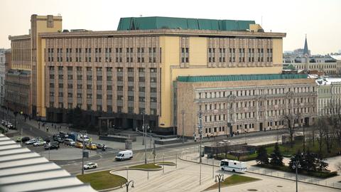 Der Sitz des russischen Inlandsgeheimdienstes FSB in Moskau.