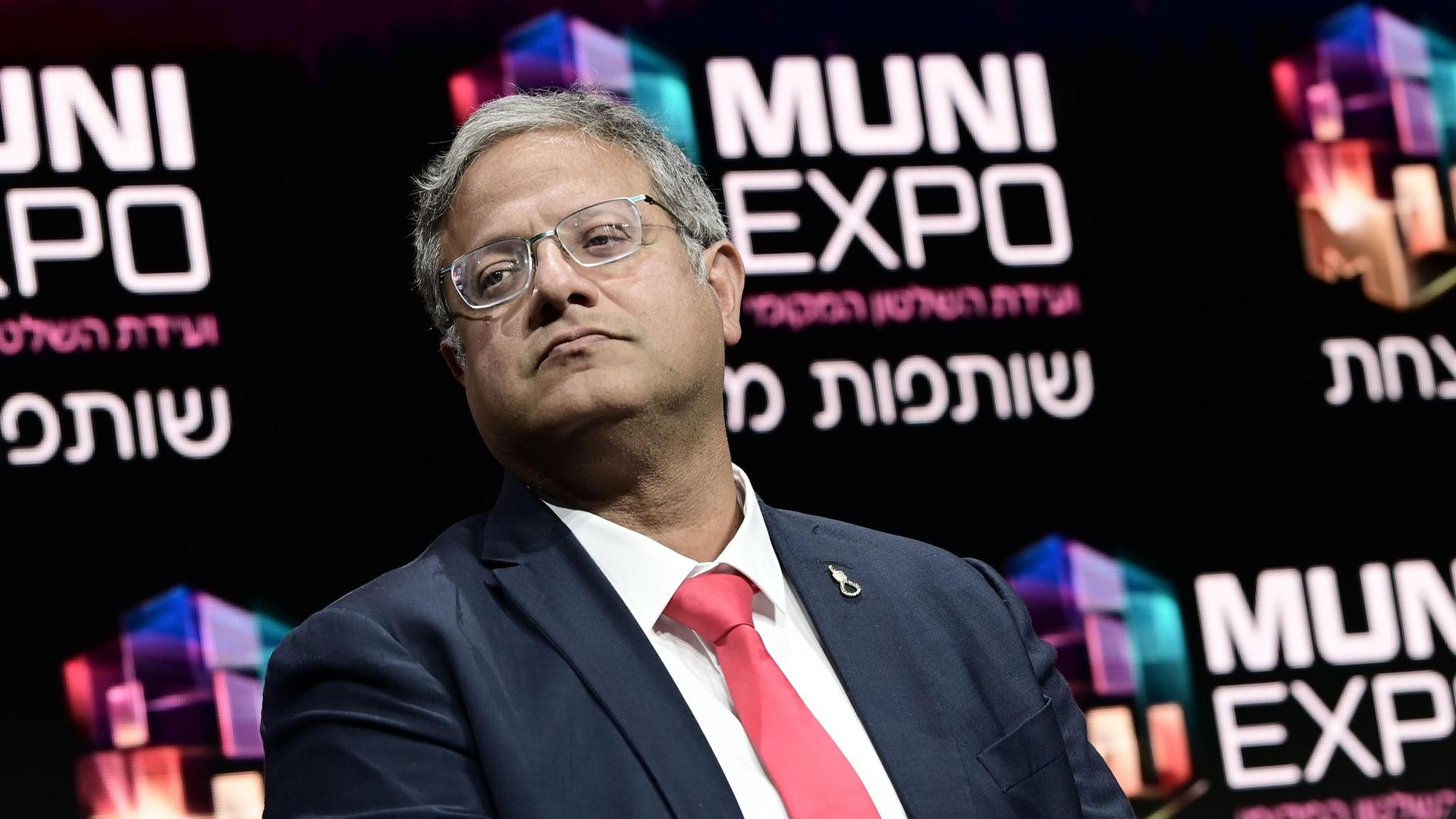 Israels Sicherheitsminister Itamar Ben-Gvir während eines öffentlichen Auftritts. Israels Sicherheitsminister Itamar Ben-Gvir während eines öffentlichen Auftritts.