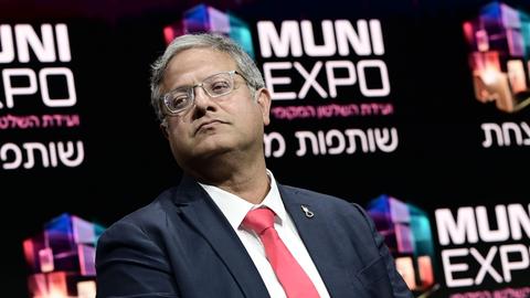 Israels Sicherheitsminister Itamar Ben-Gvir während eines öffentlichen Auftritts.