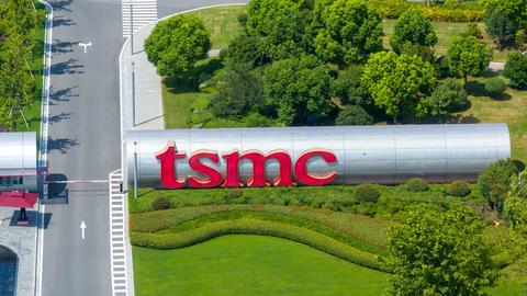Taiwan Semiconductor Manufacturing Company (TSMC) in Nanjing