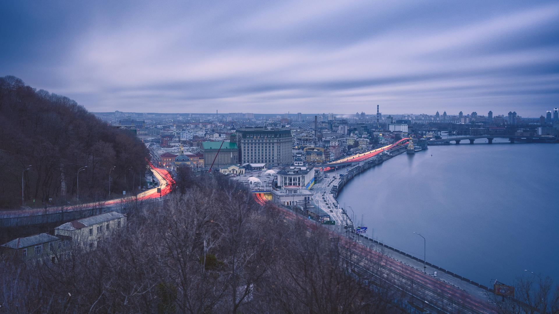 Blick auf Kiew, Hauptstadt der Ukraine 