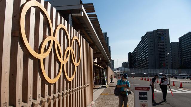 Der Eingang zum Olympischen Dorf in Tokio während der Olympischen Spiele 2021.