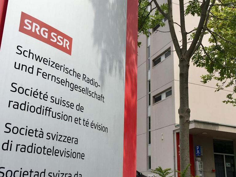 SRG Eingang am Standort Zürich