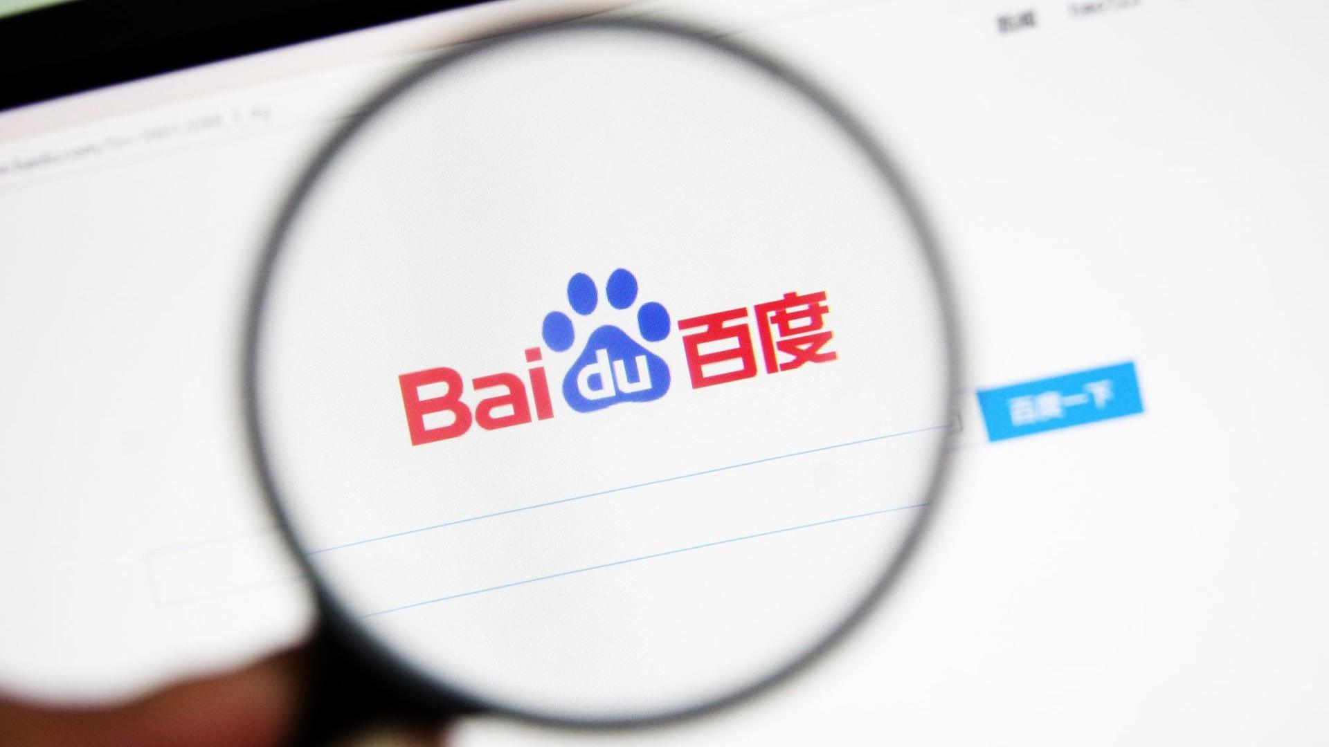 Suchmaske der chinesischen Suchmaschine Baidu auf einem Computer
