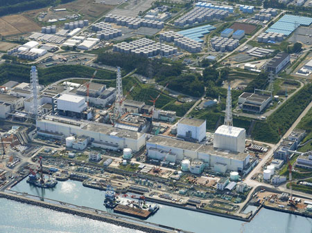 Das Atomkraftwerk in Fukushima.