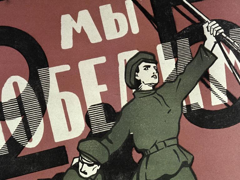 Russisches Plakat um 1918 mit der Aufschrift "Wir werden siegen"