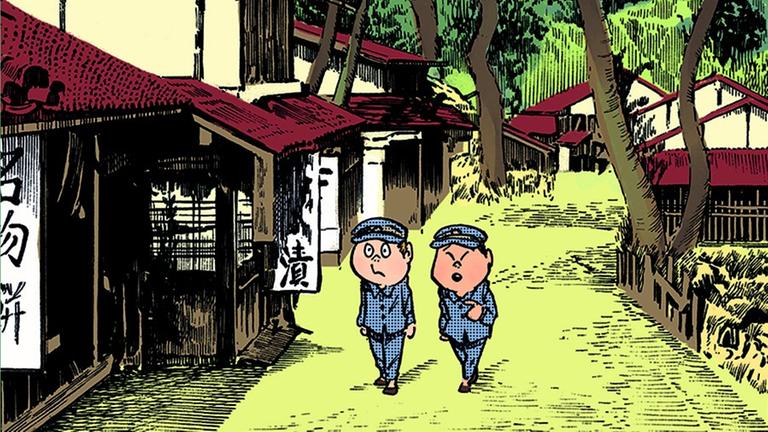 Zwei blau uniformierte Männchen laufen durch ein japanisches Dorf im Wald