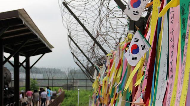 Südkorea: Blick auf die Demilitarisierte Zone zwischen Süd- und Nordkorea in Paju