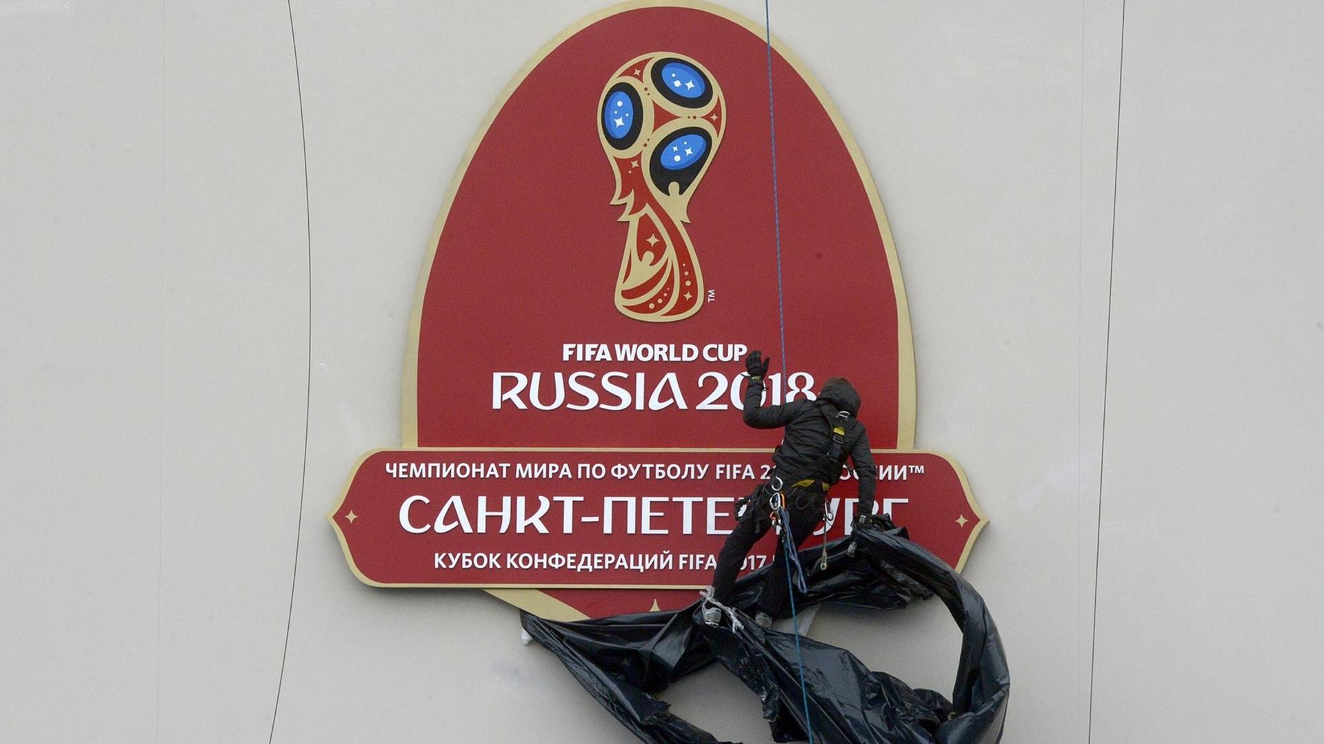 Das Logo für die Fußball-WM 2018 in Russland.