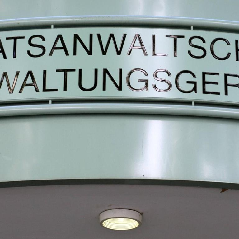 Eingang des Verwaltungsgerichts in Berlin