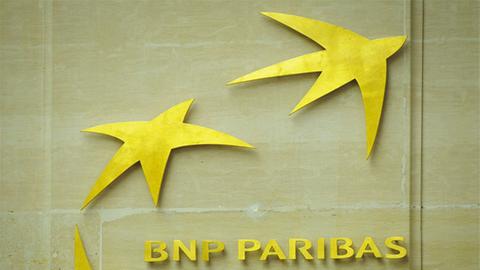 Logo der französischen Bank BNP Paribas 