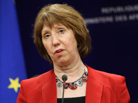 Catherine Ashton ist besorgt über die Gewalt in Ägypten