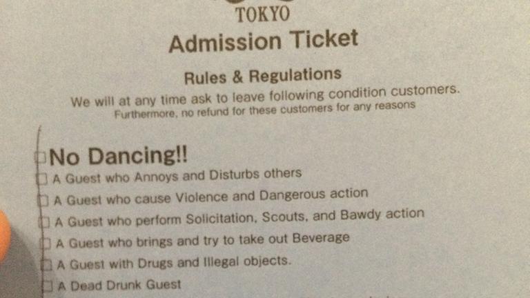Clubbesucher in Japan mussten unterschreiben, dass sie nicht ab Mitternacht nicht tanzen.