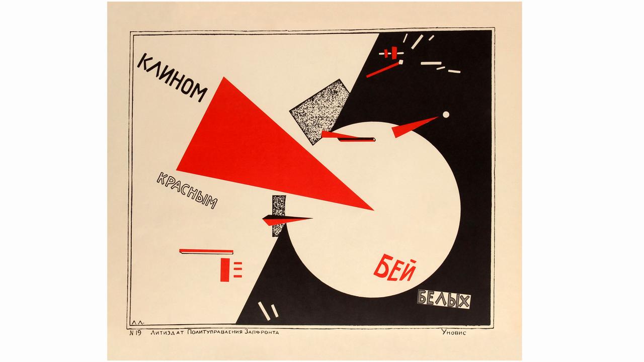 Das berühmte Propagandaplakat "Schlagt die Weißen mit dem roten Keil" von El Lissitzky