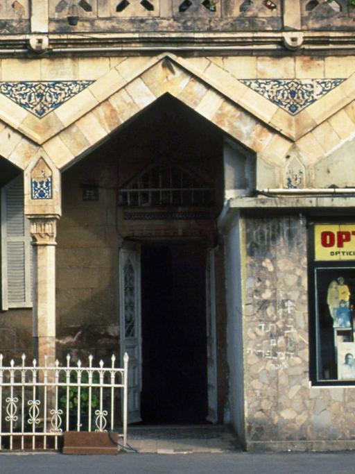 Das Gebäude der Deutschen Kolonie der Templer in Jerusalem, aufgenommen im Jahr 1998