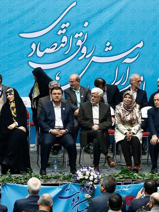 Wahlkampfveranstaltung im Februar in Teheran