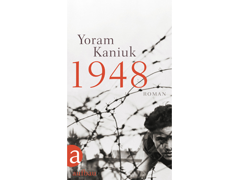 Cover Yoram Kaniuk: "1948"