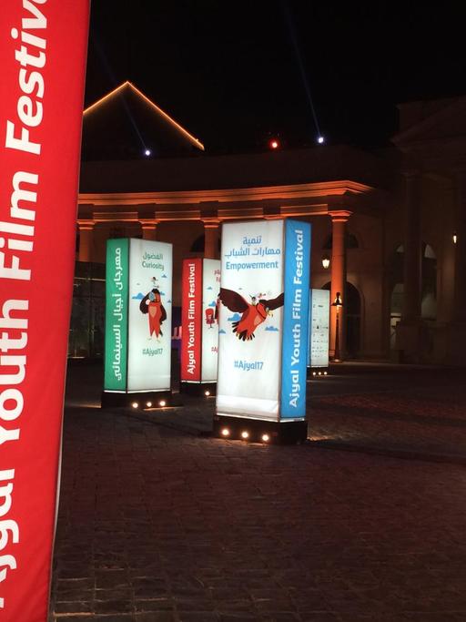 Ajyal Filmfestival in Doha