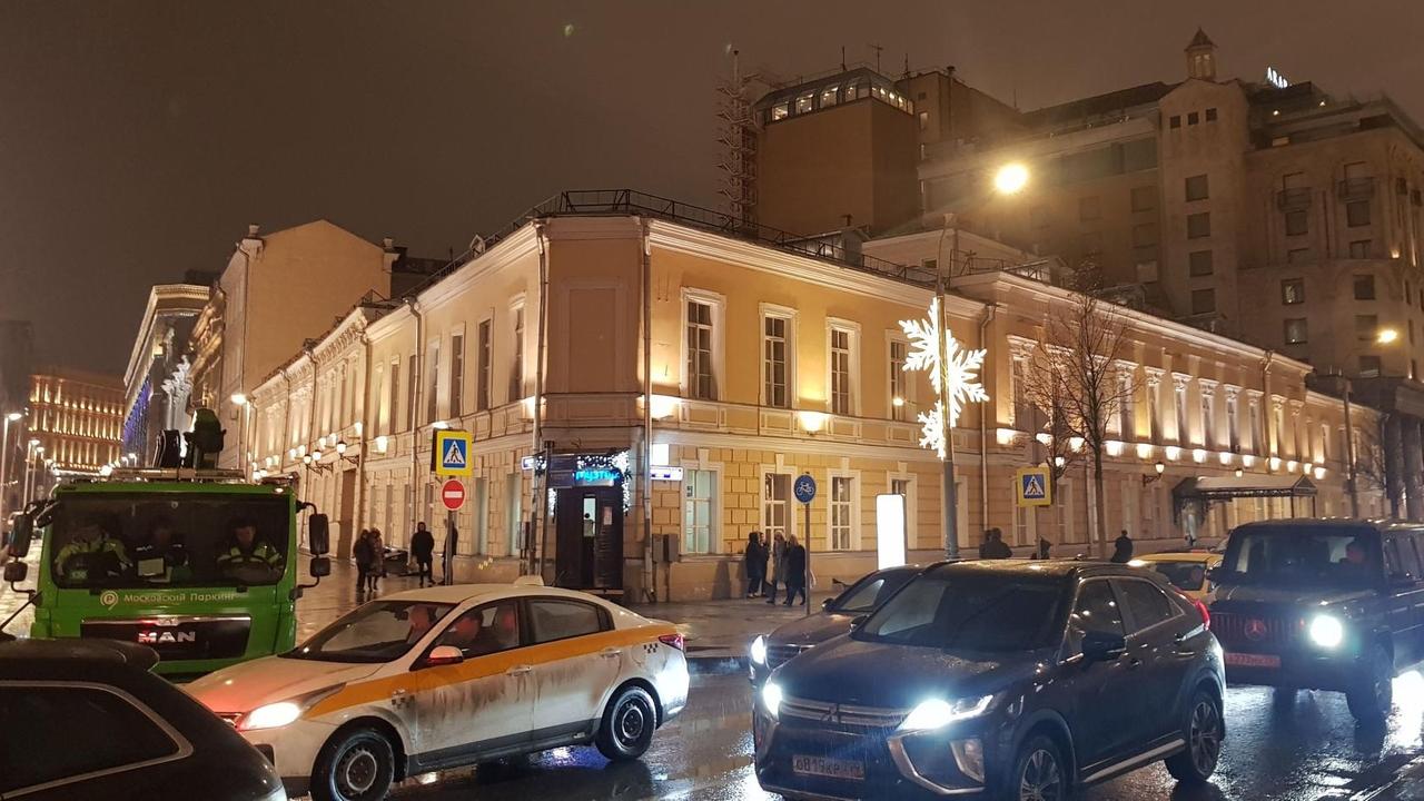 Die Theaterhochschule M.S. Shepkin in Moskau.