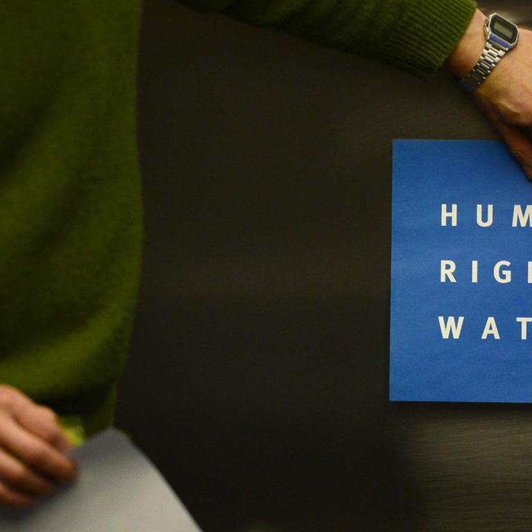Das Logo der Menschenrechtsorganisation Human Rights Watch