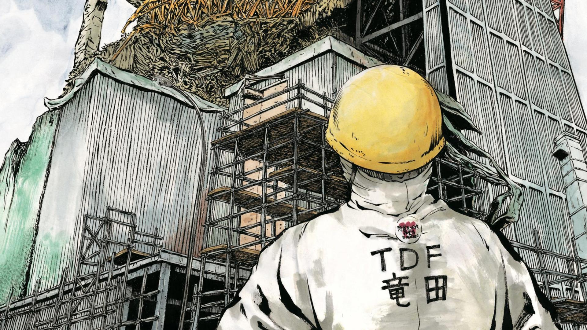 Cover: "Reaktor 1” - ein Bericht aus Fukushima, Teil 1, von Kazuto Tatsuta