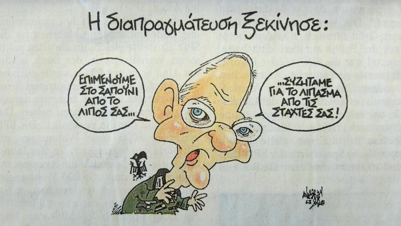Diese Karikatur von Wolfgang Schäuble ist in der griechischen Syriza-Parteizeitung erschienen. Der Text lautet: "Die Verhandlung hat begonnen: Wir bestehen darauf, Seife aus eurem Fett zu machen... wir diskutieren nur über Düngemittel aus eurer Asche."