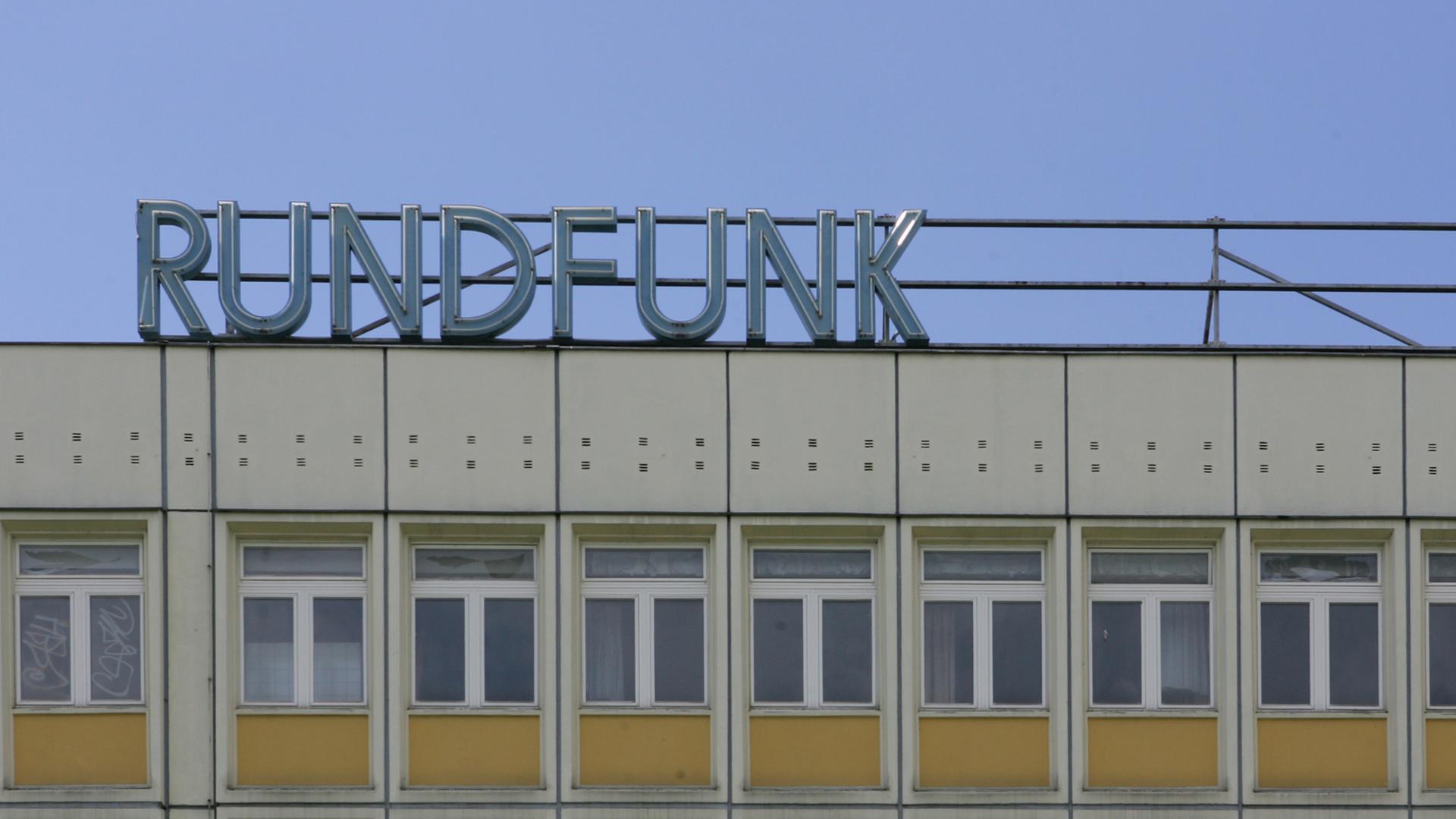 Das Gelände des ehemaligen Rundfunks der DDR in der Nalepastraße in Berlin - aufgenommen 2006.