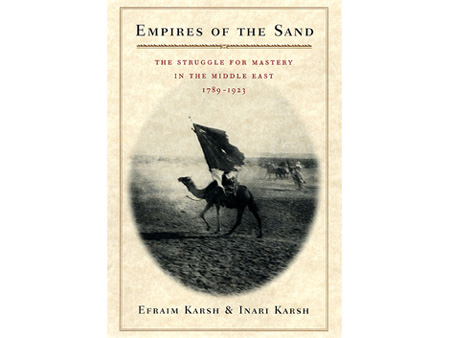 Cover Efraim und Inari Karsh: "Empires of Sand" Cover Efraim und Inari Karsh: "Empires of Sand"