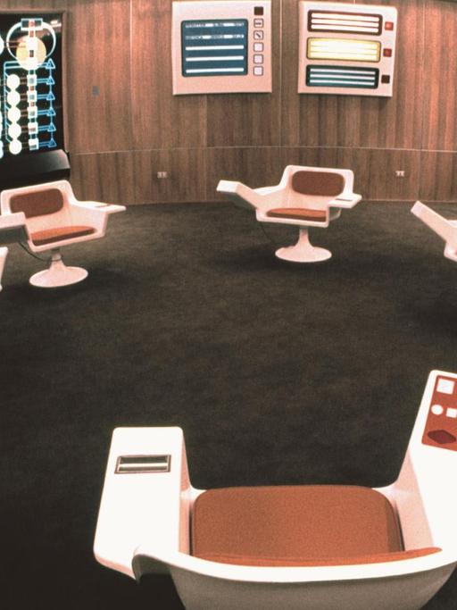 01_Ops_Room_Gesamtansicht